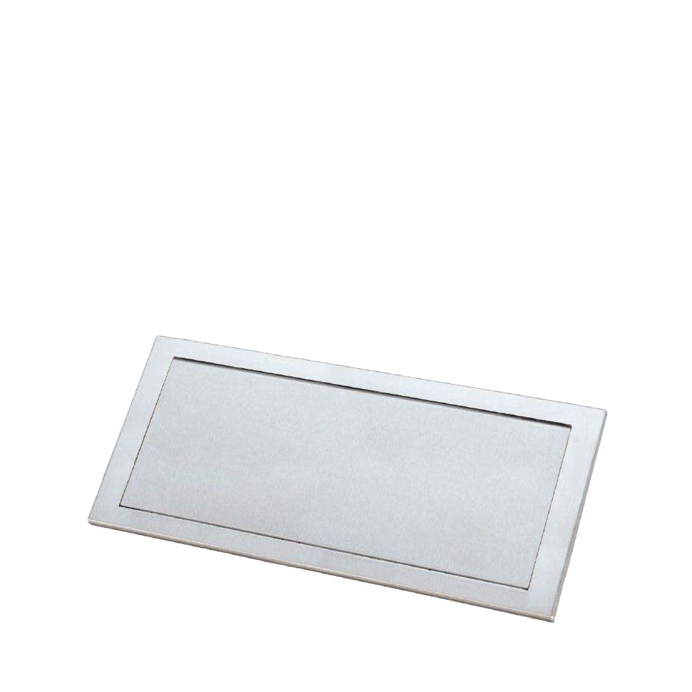 [SWK-0002-841] Afvalklep [425 x 168 mm] (mat RVS, zonder afvalscherm)